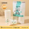 100 Thickened Disposable Paper Cups for Hot & Cold Drinks - Ideal for Home, Commercial Use, Milk Tea, Picnic, and Camping