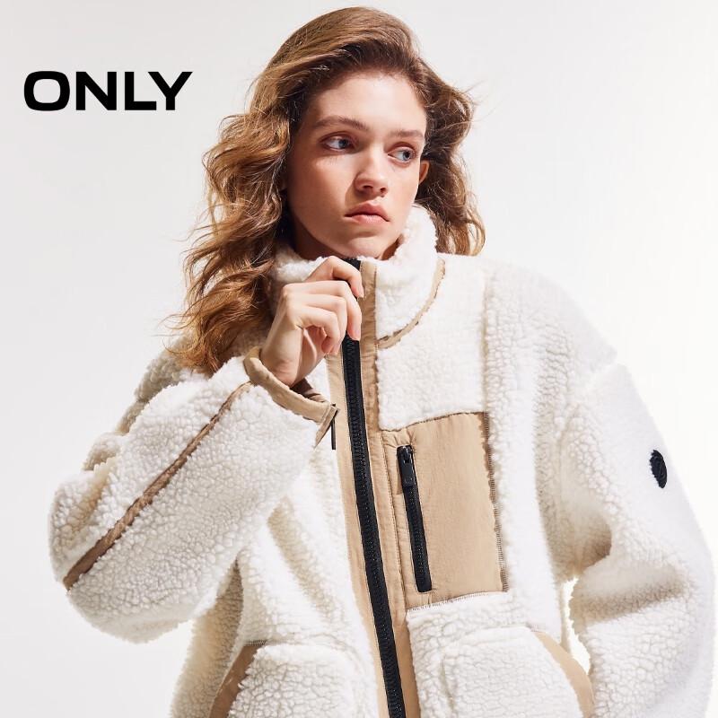 Only Women's Contrast Stand Collar Cotton Jacket