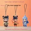 Nezha & Ao Bing Keychain: Demon Child Lotus Cake Pendant from National Animation