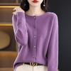 Premium Women's 100% Wool Knitted Cardigan - Slim Fit, Round Neck, Seamless Design for Autumn & Winter