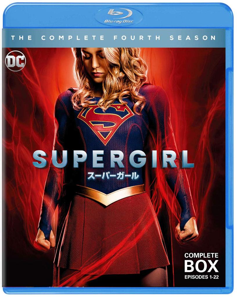 Complete Set SUPERGIRL/Supergirl (Force) (4-Disc) [Blu-ray]