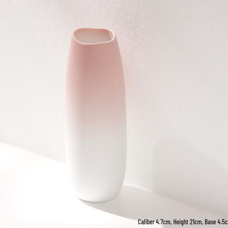 OIMG Pink Gradient Ceramic Vase