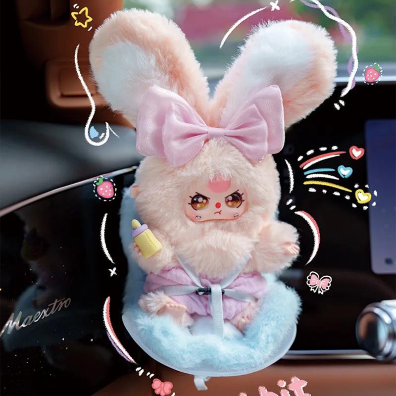 Baby Three Vehicle-Mounted Baby Series Blind Box Mystery Plush Toys Bag Charm Pendant For Collectors Surprise Doll With Car Seat