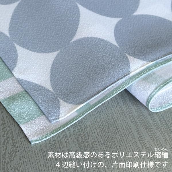 White House Furoshiki 100100cm One-Sided Pattern Dye Polyester Large (Maru Blue Gray)