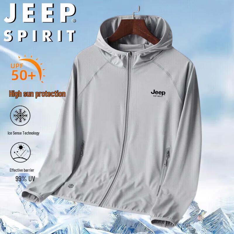 JEEP SPIRIT Unisex Summer Sun Protection Hooded Jacket L