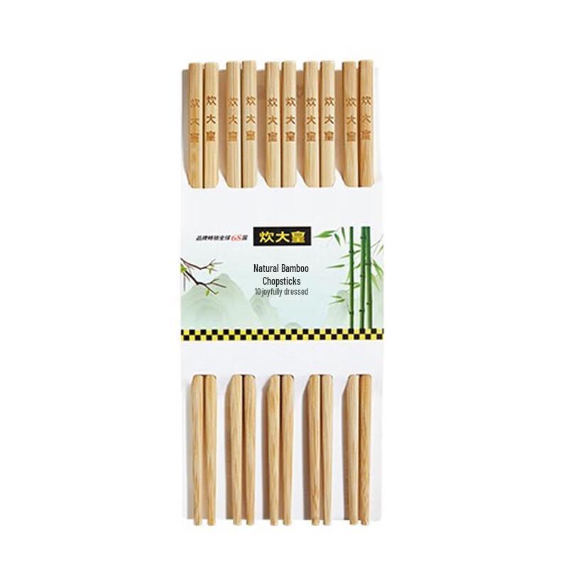 

COOKER KING Natural Bamboo Chopsticks, 10-Pair Set