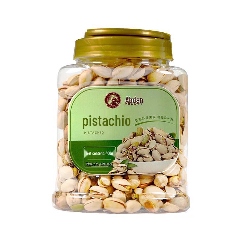 Abudan Pistachios 400g Can