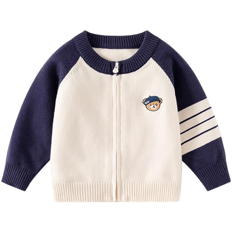 Banxidi Boys' Animal Pattern Knitted Cardigan