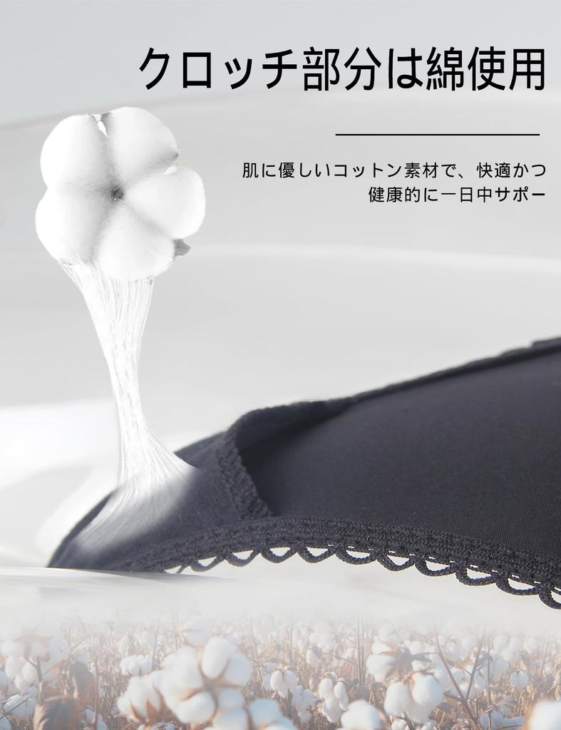 Sexy Panties Cute Lace Ribbon Plus Floral [comeondear] Women's Set, Panties, Size, Skin-Friendly, Stretchy, Soft, Print, Low-Rise Panties,