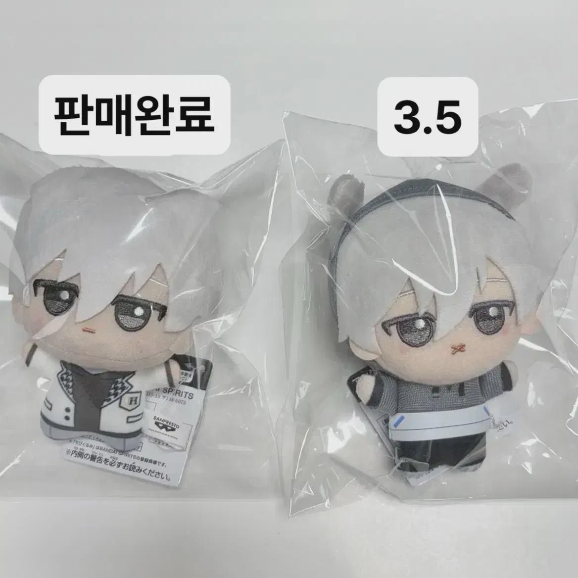 

Blue Rock Nagi Chibinui Casual Bunny