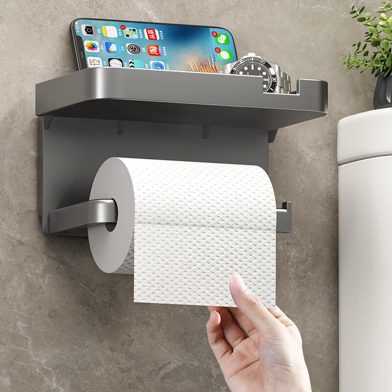 No-Drill Bathroom Toilet Paper Holder with Phone Shelf