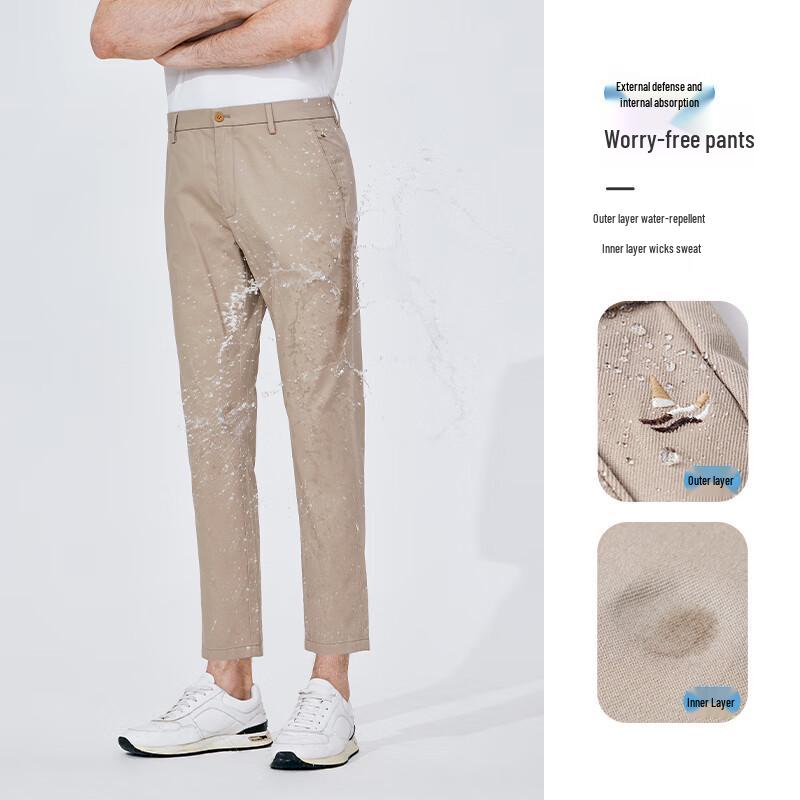 Navigare Men's Cropped Harem Casual Pants