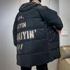 Übergröße 4XL-10XL Mode lange Parkas für Herren im Winter Übergröße Oberbekleidung mit Kapuze lässig locker dick warm Wintermantel