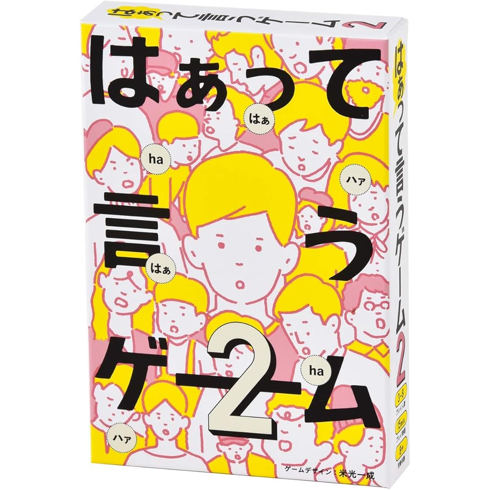 Gentosha Haatte Iu Game 2 Board Game Strategy Fun for Family and Friends