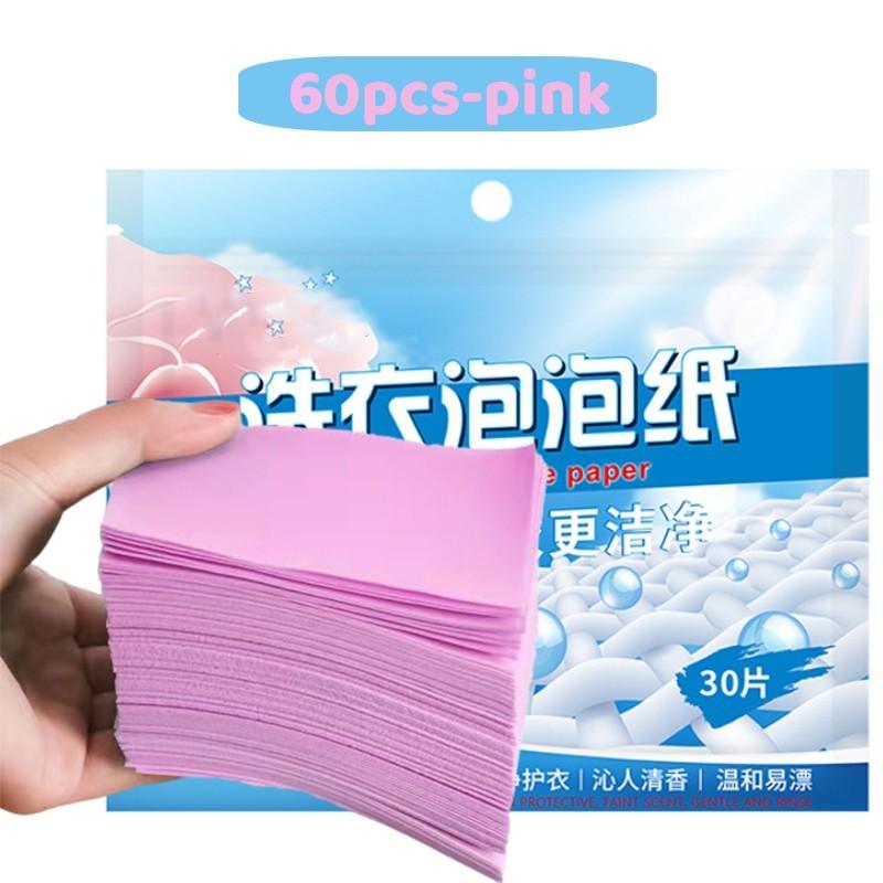 30/60Pcs/1 Set Laundry Strong Decontamination Laundry Detergent Sheet Underwear Clothes Cleaning Detergent Laundry Paper