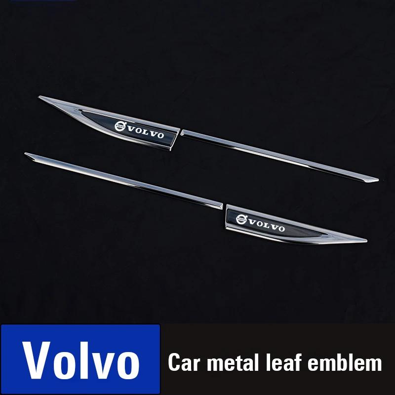 vhndr2 2PCS Car Stickers Badge Stainless steel 3D Decorative Blade Style Accessories For Volvo XC40 XC60 XC70 XC90 V40 V50 V60 V70 V90