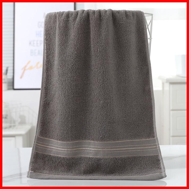 Thick Embroidered Pure Cotton Face Towel - Internet Celebrity Gift 34*74