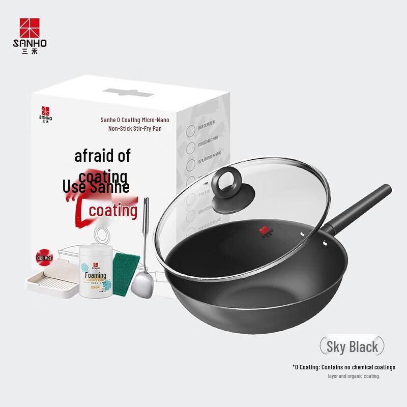 

Sanhe Titanium Alloy Non-stick Wok