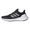 adidas Baskets Unisexe PureBoost 23 Heat.RDY Noir Blanc Noir Core Blanc Chaussures IH7674