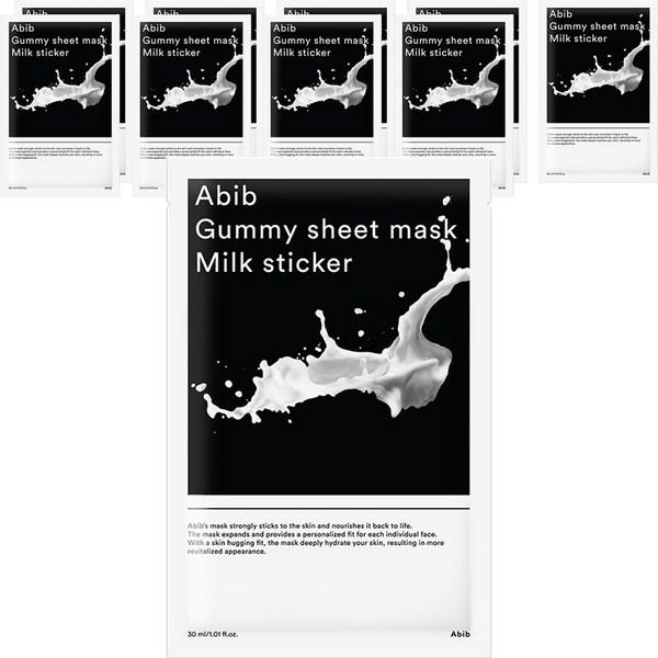 

Aviv Gum Sheet Mask Milk Sticker, 10 packs, 1 pack Popular Korean Cosmetics