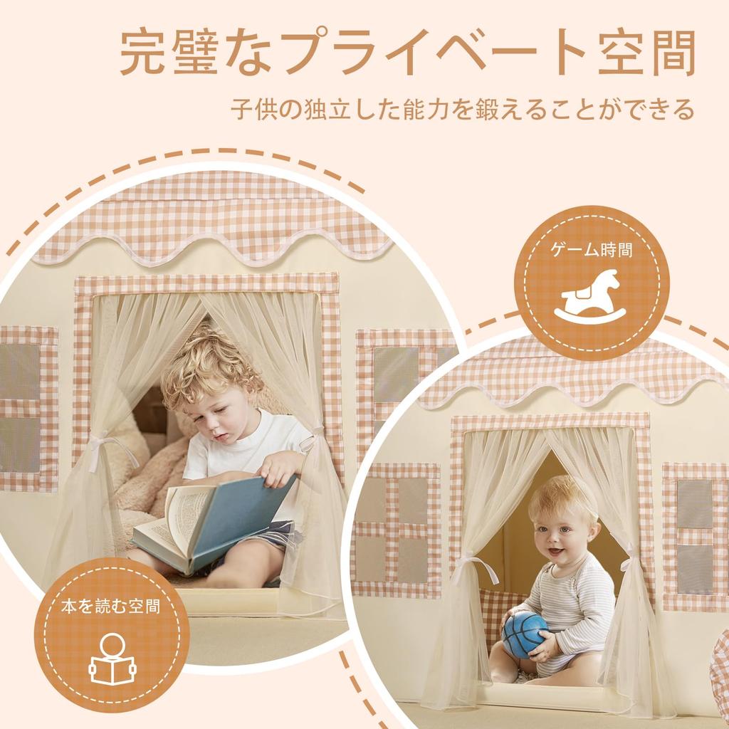 Kids Tent for Girls, Indoor Playhouse, Toy House, Sleeping Tent, Ages 4-6, Secret Base, Perfect Gift for Birthdays, Children's Day, Baby Showers, and