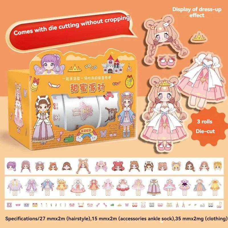 

5 Styles Cute Princess Dress Up Sticker Girl Cartoon Washi Tape Set Children s Handbook Character Clothes Decoration Sticker