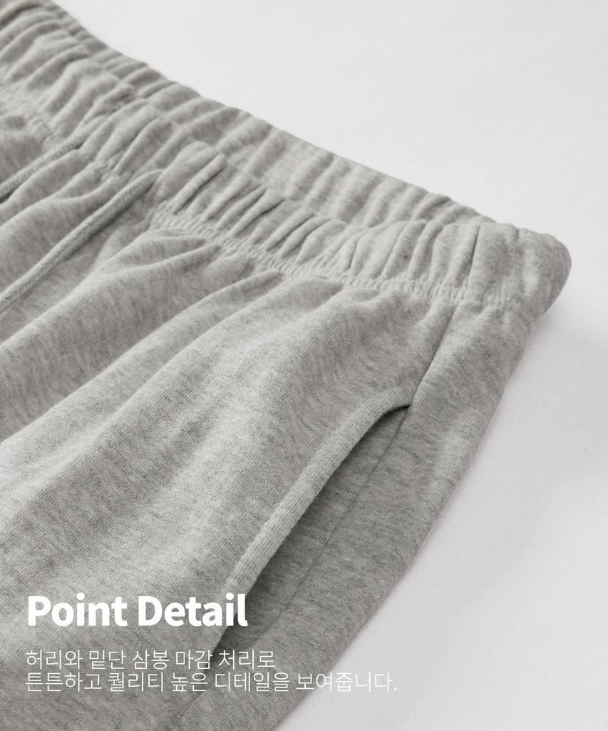 TOPBOY [Non-Fleece Or Fleece-Lined] Essential Elastic Waist Sweat Jogger Pants Melange