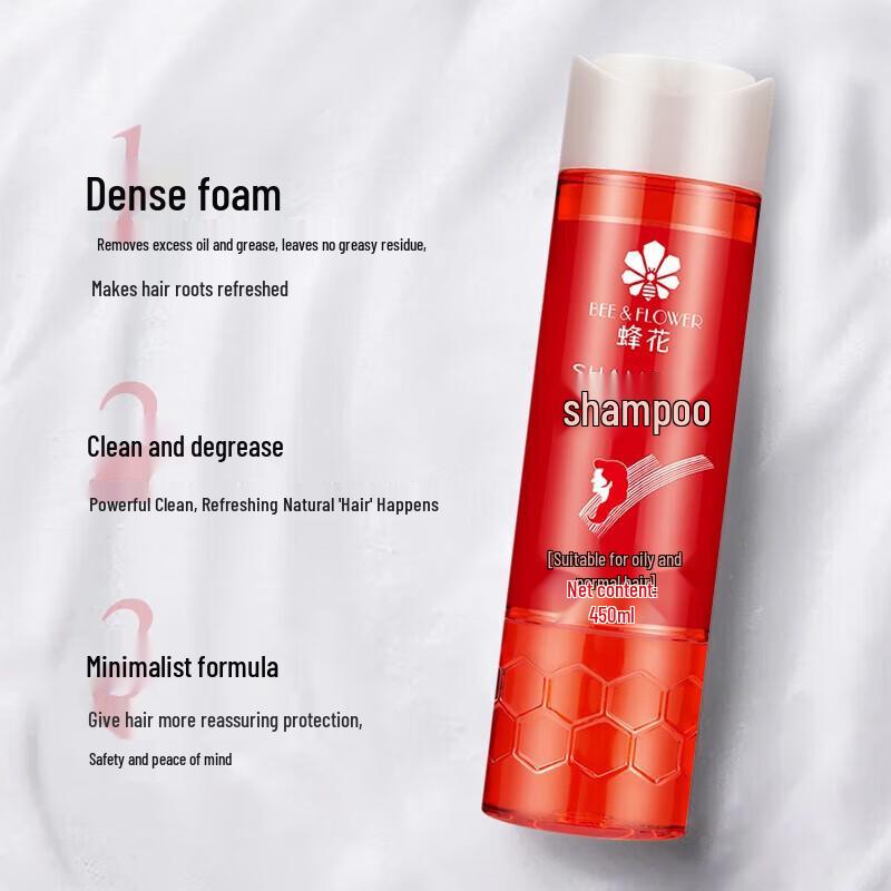 Fenghua Medicated Volumizing Shampoo