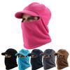 Autumn and winter new fleece hat windproof cycling ski pullover hat fleece thickened hat outdoor warm hat