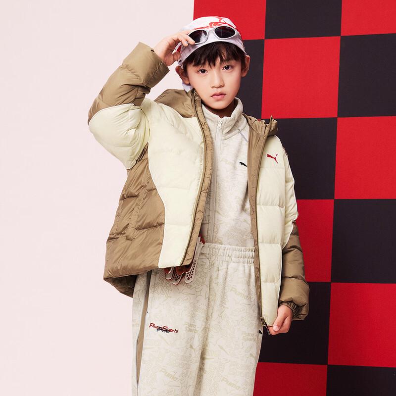 PUMA Boys' Retro College Style Winter Down Jacket
