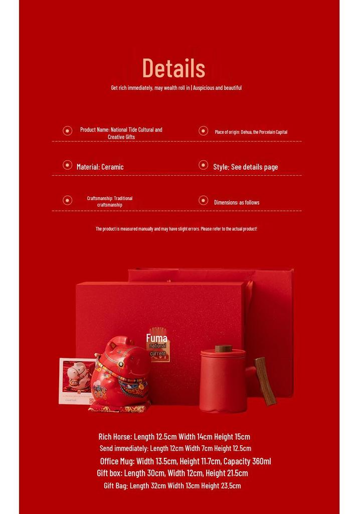 Year of the Horse Zodiac Figurine Mug Set - Cultural Gift Box for Clients & Employees