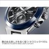 Casio Wristwatch Edifice Solar Ceramic Bezel Sapphire Glass EFS-S650YD-2AJF Mens Blue