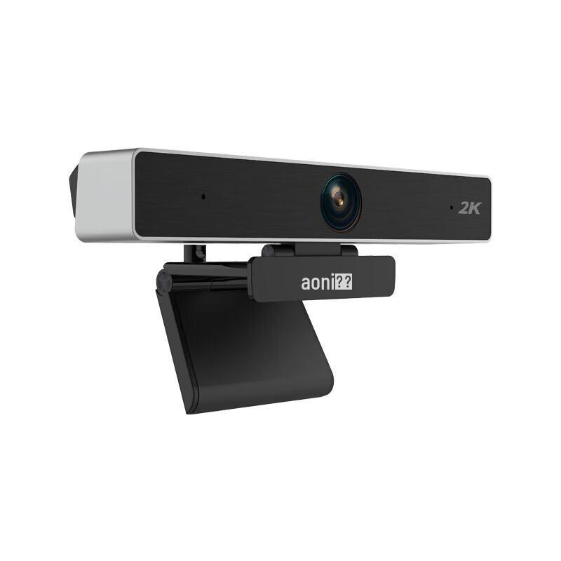 Kamera Konferencyjna USB Aoni C90Pro 2K HD Szerokokątna