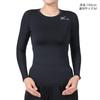Wacoal SECOND BODY Functional Training Over UV Antibacterial and Perfect for and Round Long CHY029 Size S 2.0 Women's Top, Sweat-Wicking,