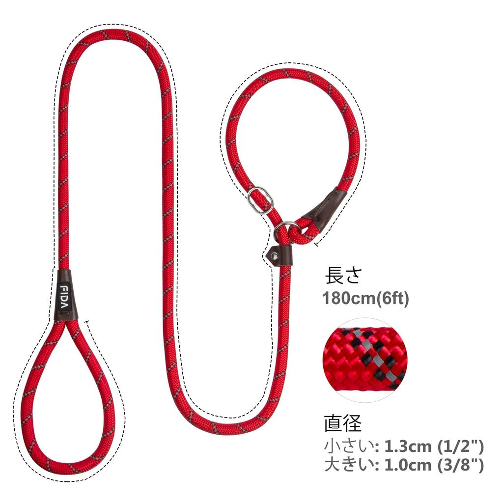 Fida Dog Dog Slip For Medium and Large Training Reflective Training Lead, Lead, Dogs, Lead, Anti-Pulling, Function, Durable, 1.8m Long, Lightweight,