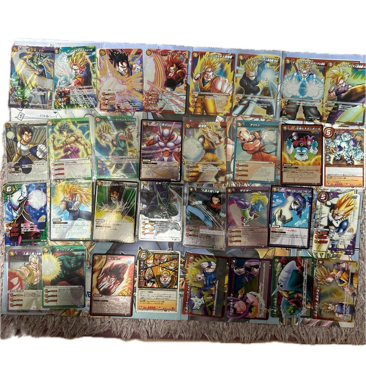 Used [Mirabat] [With Vegetto] Dragon Ball Miracle Battle Carddass 2010-2014 bulk sale + 188 c.uc cards
