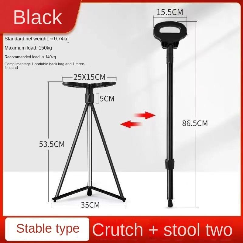 Crutch Chair Foldable Elderly Walking Stick Stool Portable Trekking Hiking Walking Stool Multifunctional Cane Stool