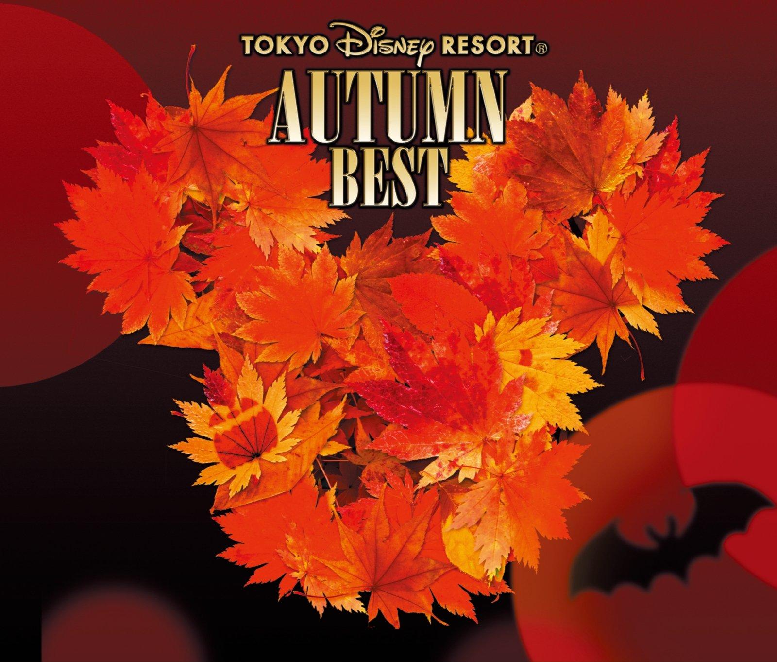 Tokyo Disney Autumn Best Resort® (3-disc album)