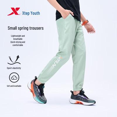 Youth Quick-Dry Anti-Mosquito Jogger Pants