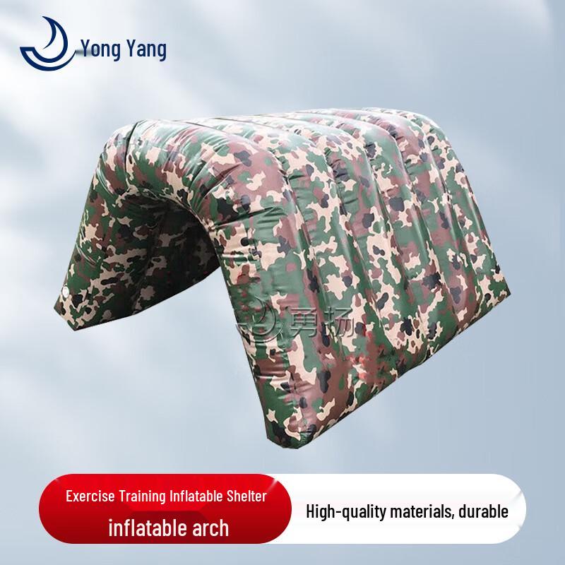 Yongyang Inflatable Training Bunkers & Obstacles 2m x 1.3m x 1.2m