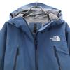 The North Face Nylon Jacket S Blue Outdoors Men's Used