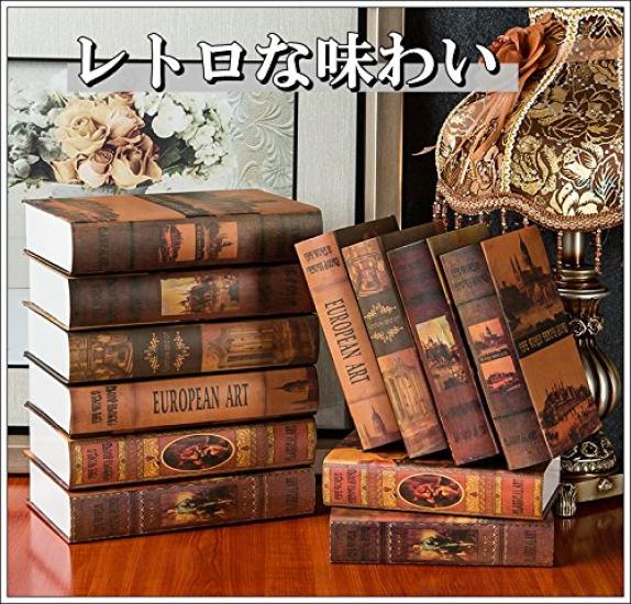 Imitation Foreign Art Fake Interior Decor of 3 Small Books Random Books, Books, Books, Models, Books, (Set - Selection)