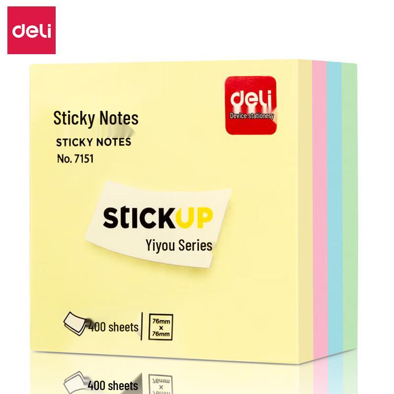 Deli Square Sticky Notes