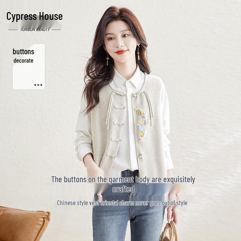 

Новый вышитый свободный жилет в китайском стиле One Size