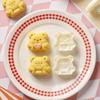Green Bean Cake Molds Baking Molds Dessert Shaping Tool Bear Shape Stamping Molds Dessert Press Tool ABS Texture