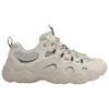 FILA FLUID 7 Slip Resistant, Breathable, Lightweight, Height Increasing Low top Chunky Sneakers Men's Gray White F12M632103FTW