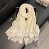 Double-Sided Commuting Warm Fashion Elegant Simple Atmosphere Tencel Cotton Scarf Shawl Cape Female Big Name Style