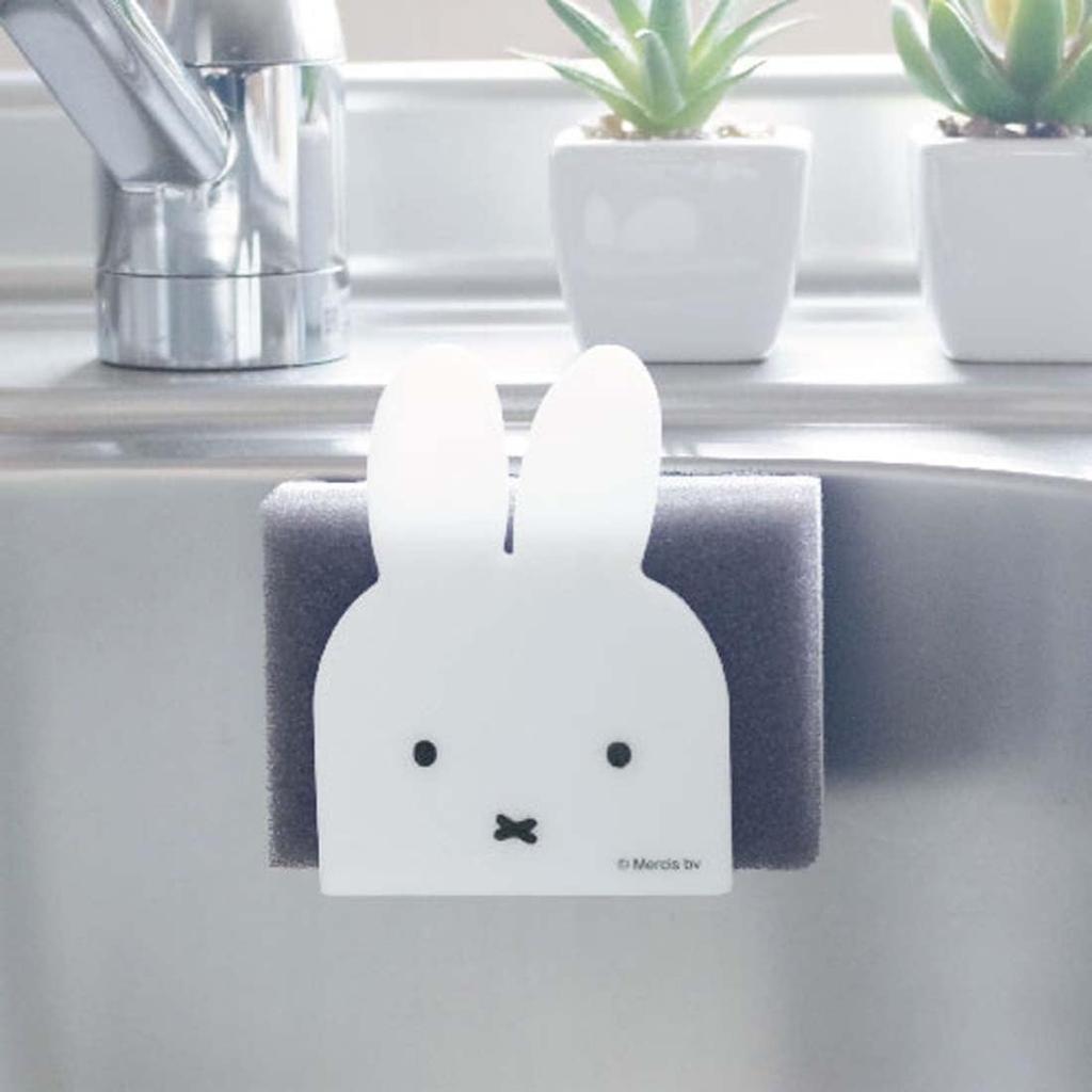 Okato miffy Magnet Svamp Bredd x 10 cm Höjd x 5 cm Djup Hållare, 7,5 cm