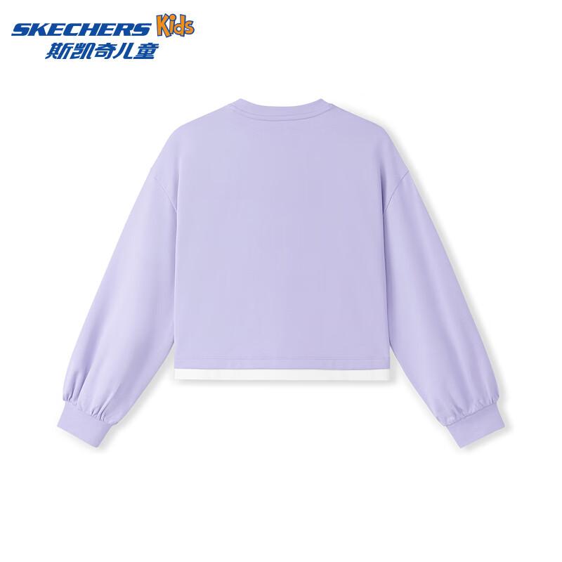 Skechers Girls  Knitted Pullover Sweatshirt L325G013 XL