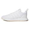 adidas Multix Beyaz Sakız Unisex Spor Ayakkabı Bulut Beyazı GX8389